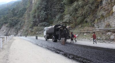 कालीगण्डकी करिडोर