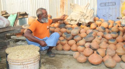 माटाका भाँडा