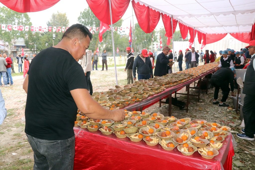 एमालेको चियापन