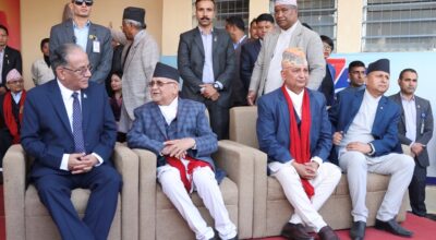 एमालेको चियापन