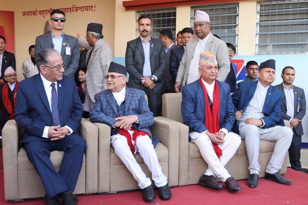 एमालेको चियापन