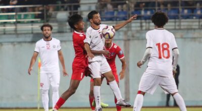 नेपाल यमनसँग पराजित