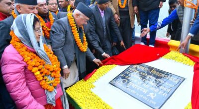 नेकपा एमालेको सङ्कल्प यात्रा बैतडीबाट आरम्भ