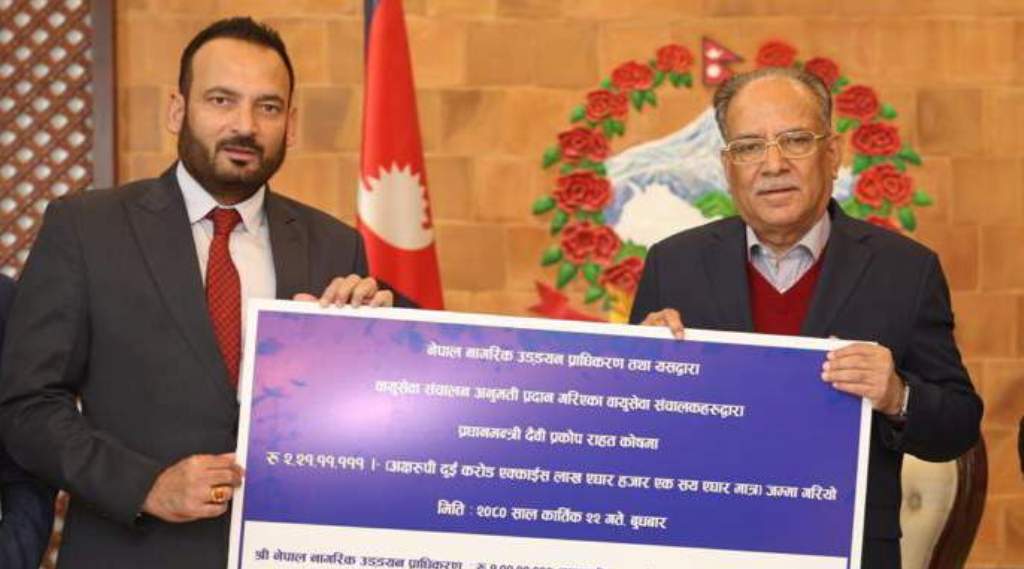 भूकम्प पीडितका लागि प्राधिकरणद्वारा एक करोड प्रदान