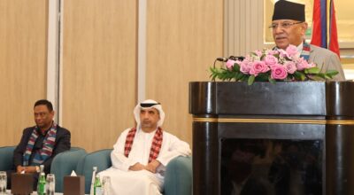 नेपाली दूतावास