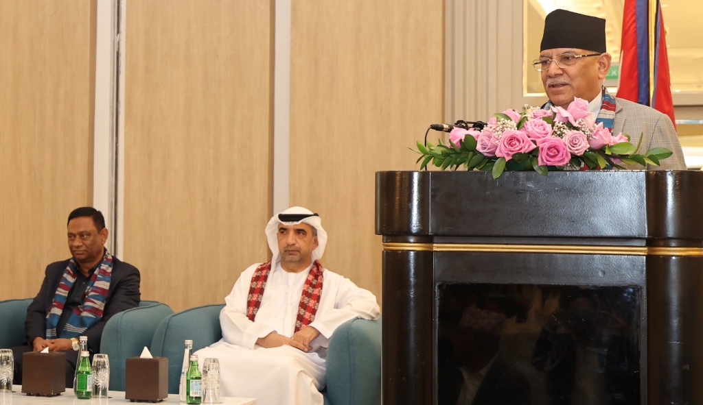 नेपाली दूतावास