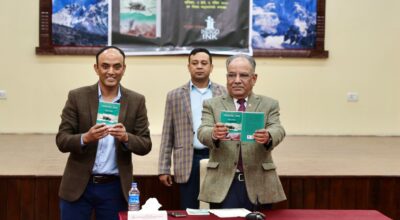 प्रधानमन्त्री प्रचण्ड