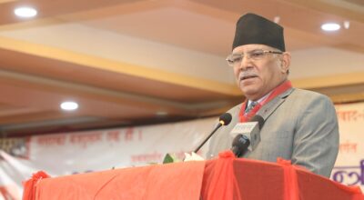 प्रधानमन्त्री प्रचण्ड