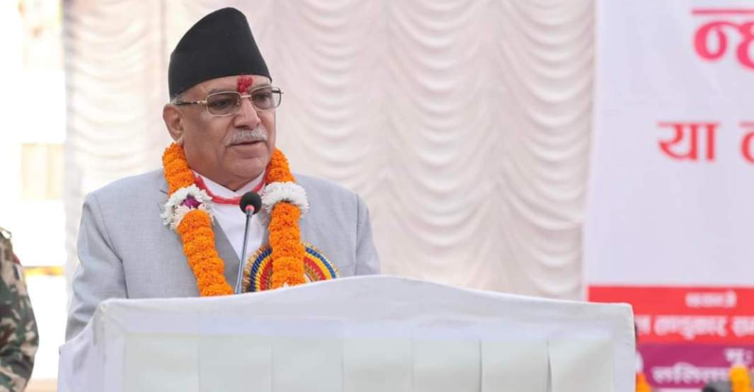 प्रधानमन्त्री प्रचण्ड