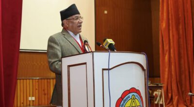 प्रधानमन्त्री प्रचण्ड