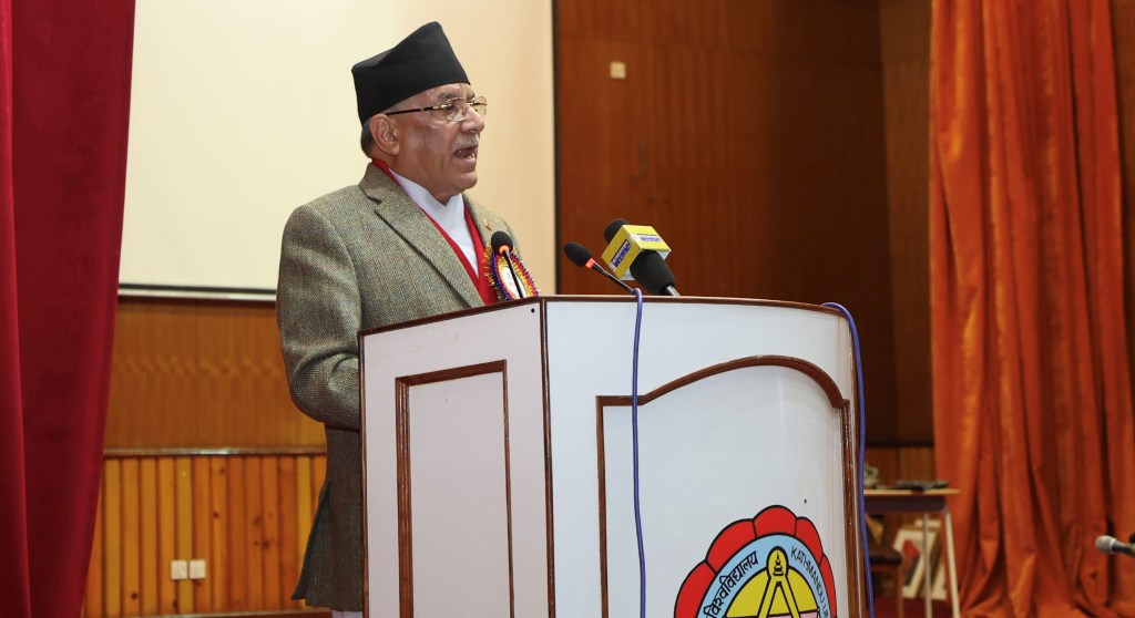 प्रधानमन्त्री प्रचण्ड