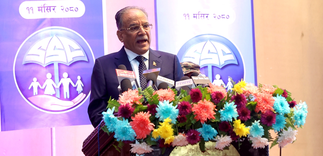 प्रधानमन्त्री प्रचण्ड