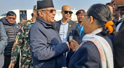 प्रधानमन्त्री प्रचण्ड