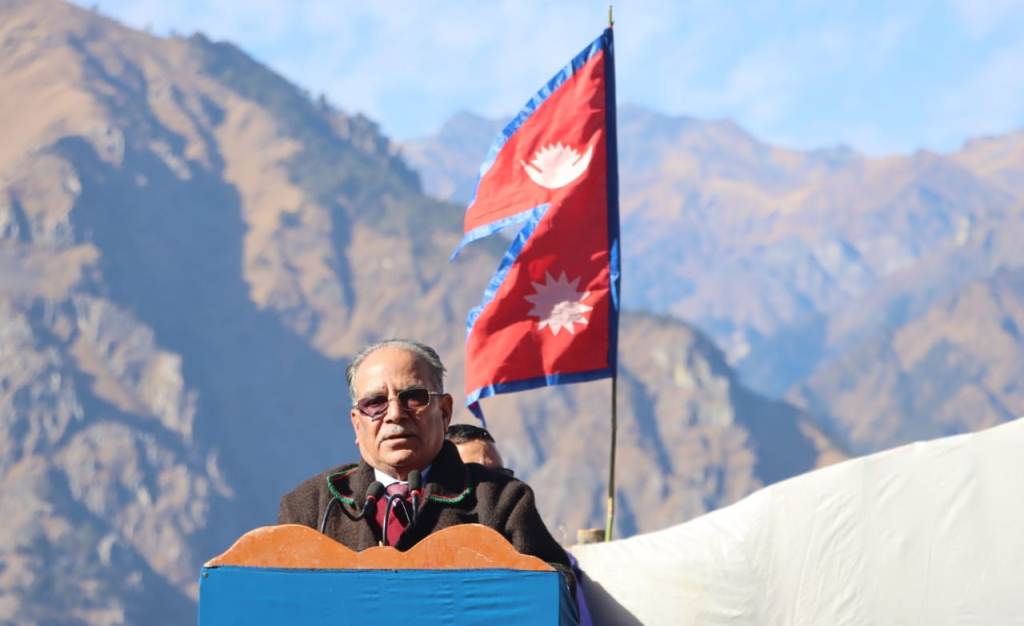 प्रधानमन्त्री प्रचण्ड