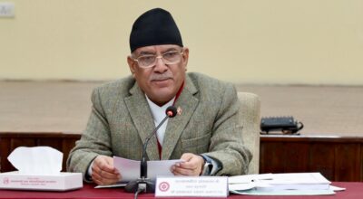 प्रधानमन्त्री प्रचण्ड