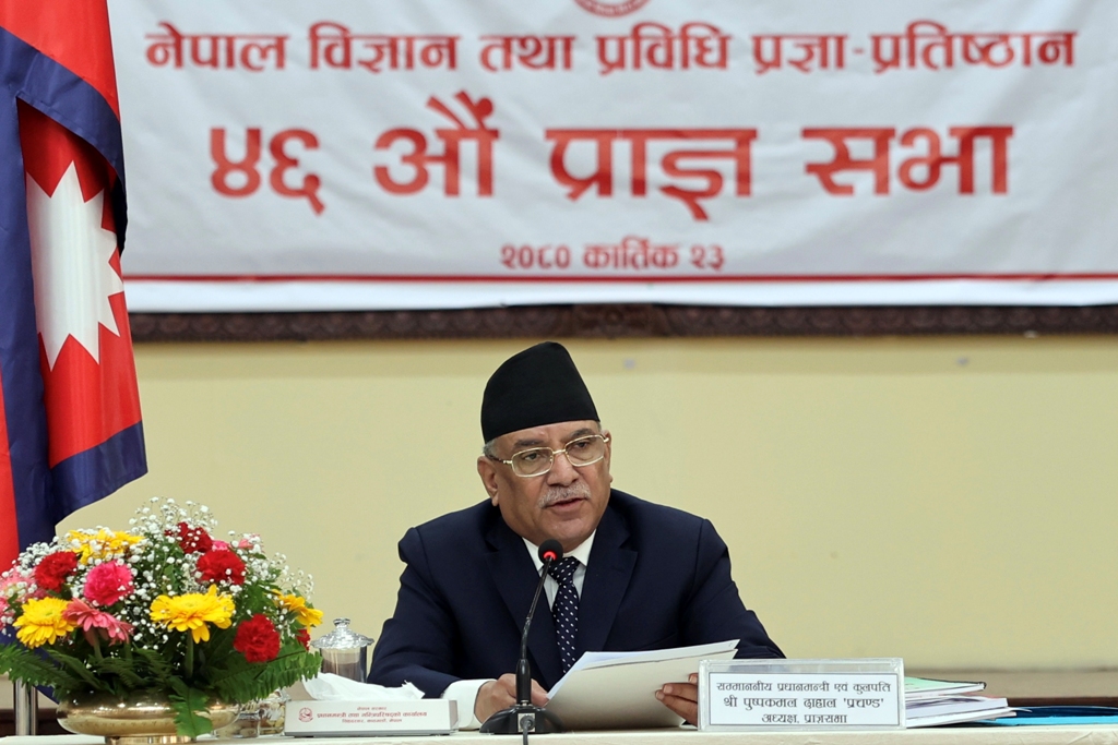 प्रधानमन्त्री प्रचण्ड