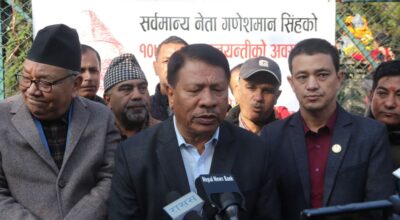 प्रकाशमान सिंह