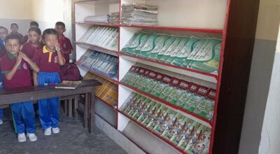 किताब बोक्न