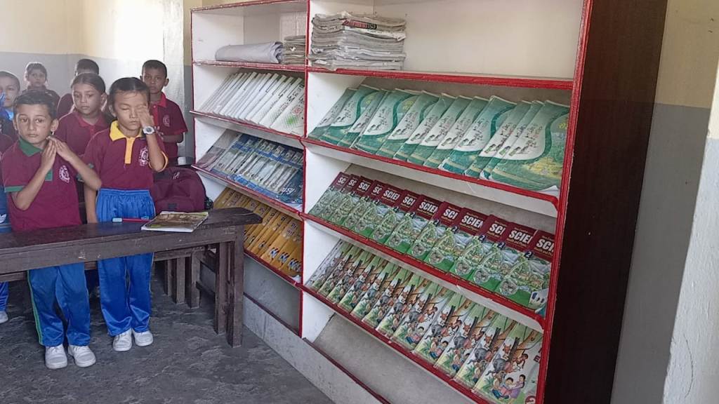 किताब बोक्न