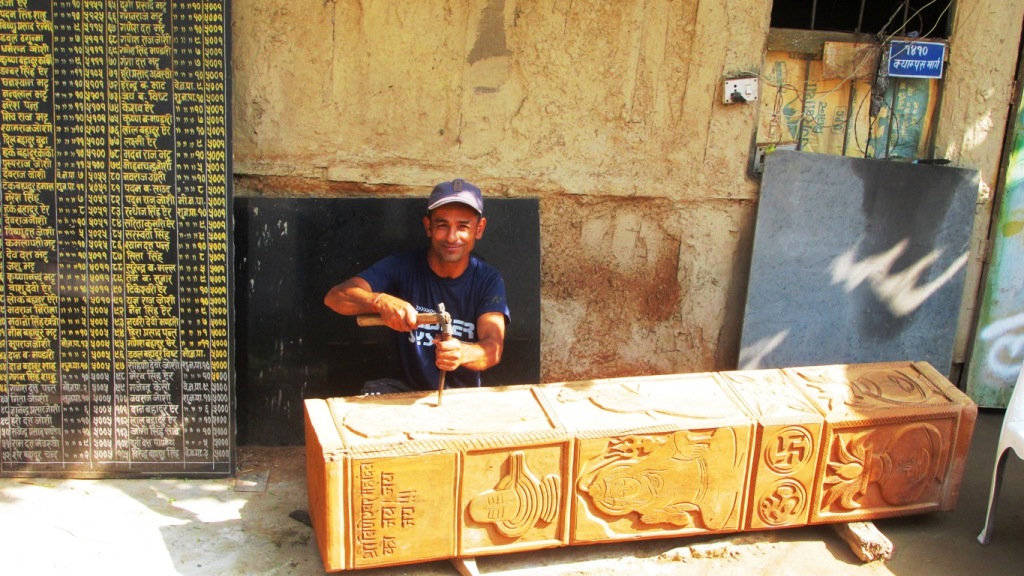 रामबहादुर बिष्ट