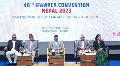 रामचन्द्र पौडेल