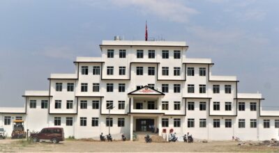 चितवनको राप्ती नगरपालिका