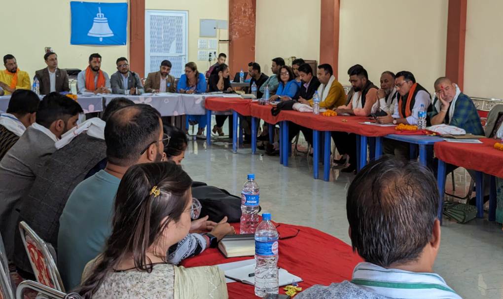 राष्ट्रिय स्वतन्त्र पार्टीको संयुक्त बैठक सुरु