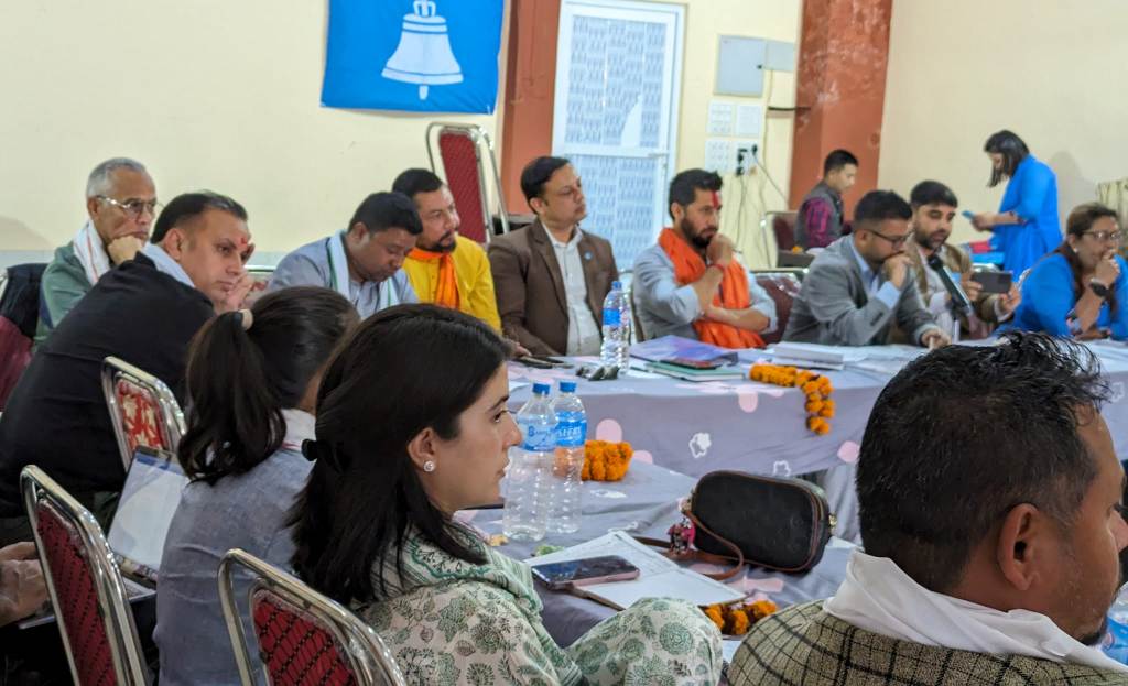 राष्ट्रिय स्वतन्त्र पार्टीको संयुक्त बैठक सुरु