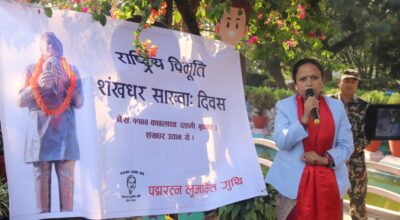 रेखा शर्मा