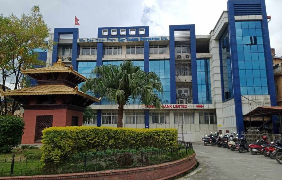 साल्ट ट्रेडिङ कर्पाेरेशन