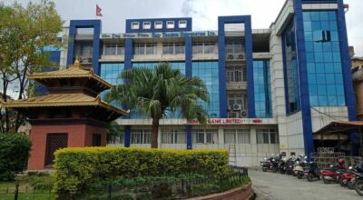 साल्ट ट्रेडिङ कर्पाेरेशन