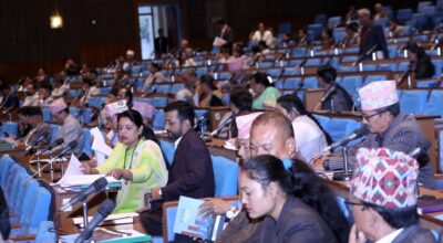 प्रतिनिधिसभा