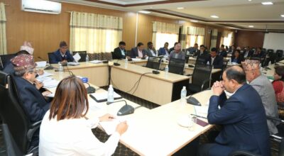 संसदीय समिति बैठक देवराज घिमिरे