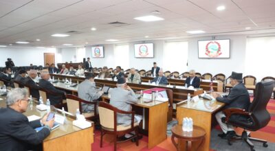 सर्वदलीय बैठक सिंहदरवार