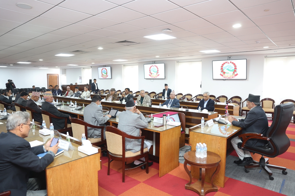 सर्वदलीय बैठक सिंहदरवार