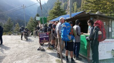 मनाङमा पर्यटक