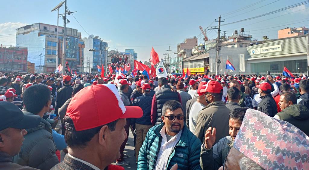 युवा–विद्यार्थीको प्रदर्शन