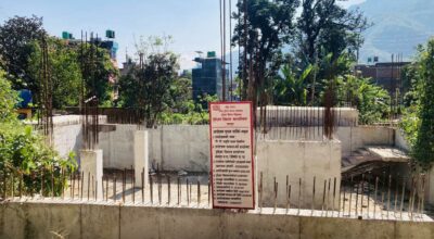 विपी स्मृति भवन