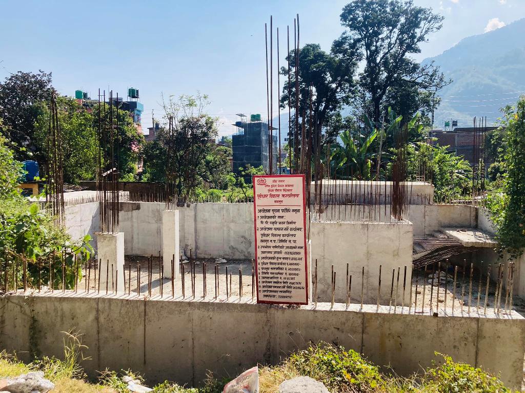 विपी स्मृति भवन