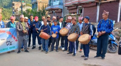 संस्कृति जोगाउन दलित समुदाय