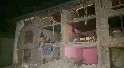 जाजरकोट भूकम्प