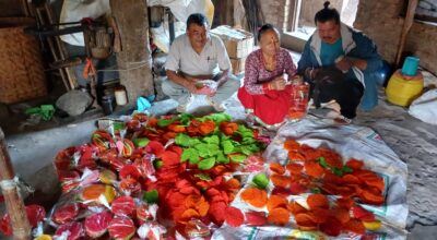 झिनियाँको व्यापार