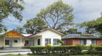 पशुपति क्षेत्र विकास कोष