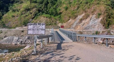 गोरखाको स्तुल खोलामा बेलीब्रिज निर्माण