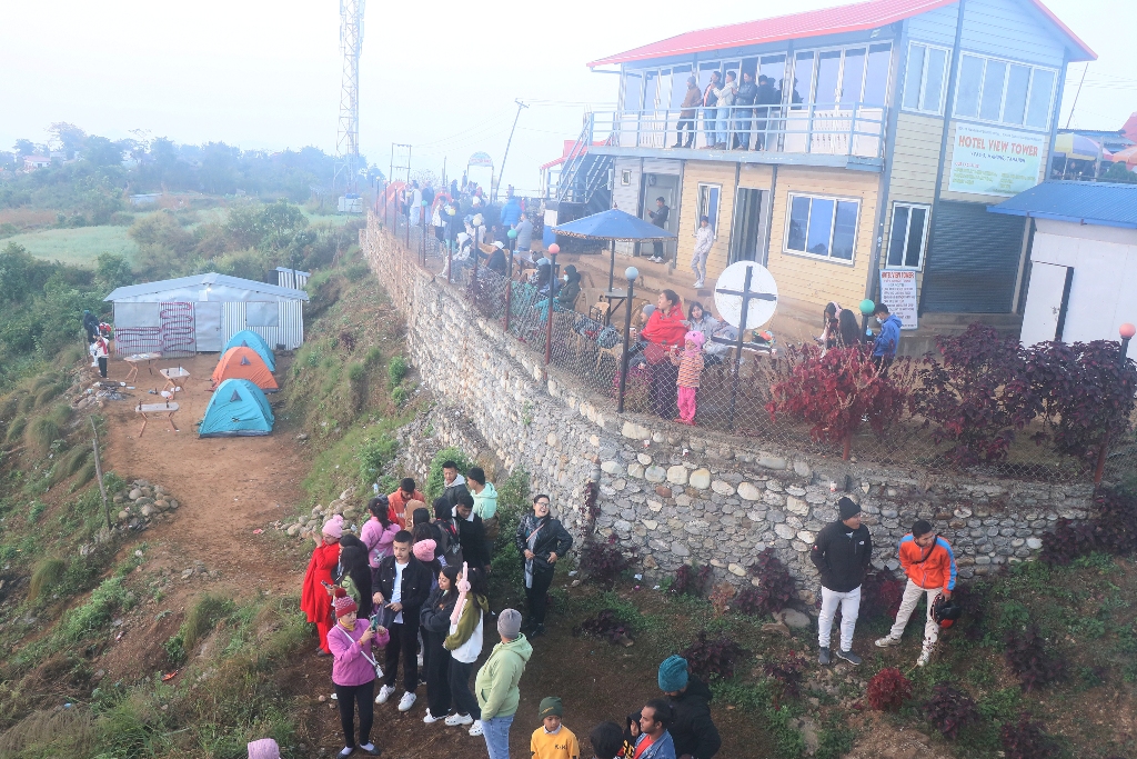 मानहुँकोट