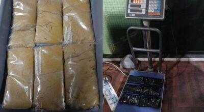 साढे ६ किलो सुन बरामद