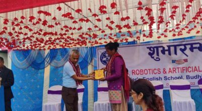 एआई तालिम