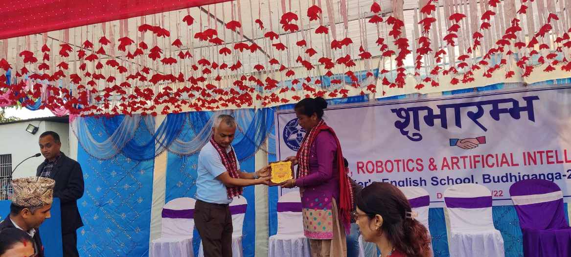 एआई तालिम