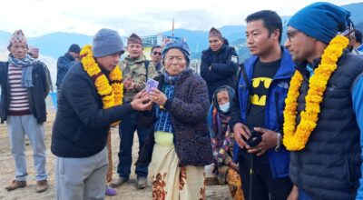 एकीकृत घुम्ती शिविर