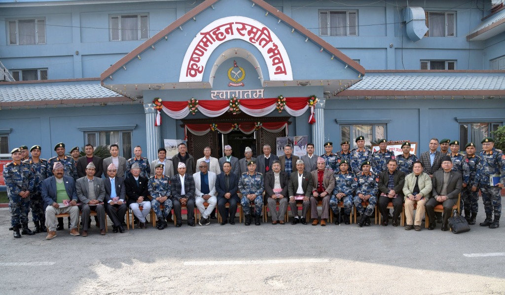 सशस्त्र प्रहरी बल नेपाल